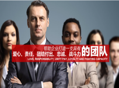 松溪要账公司